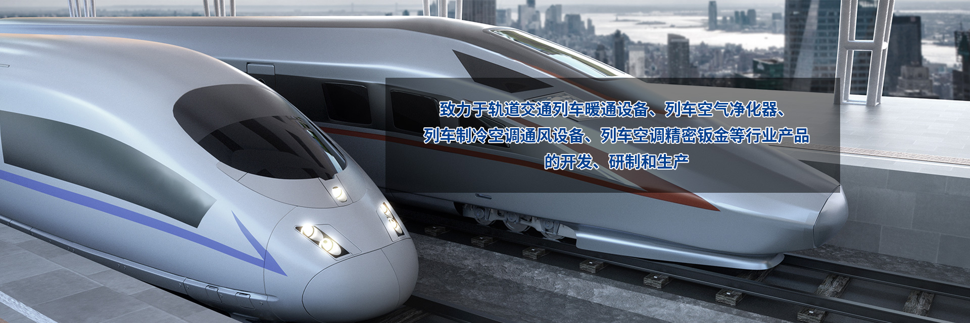 江蘇榮邦機械制造有限公司