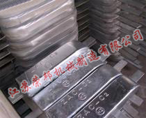 江蘇榮邦機(jī)械制造有限公司