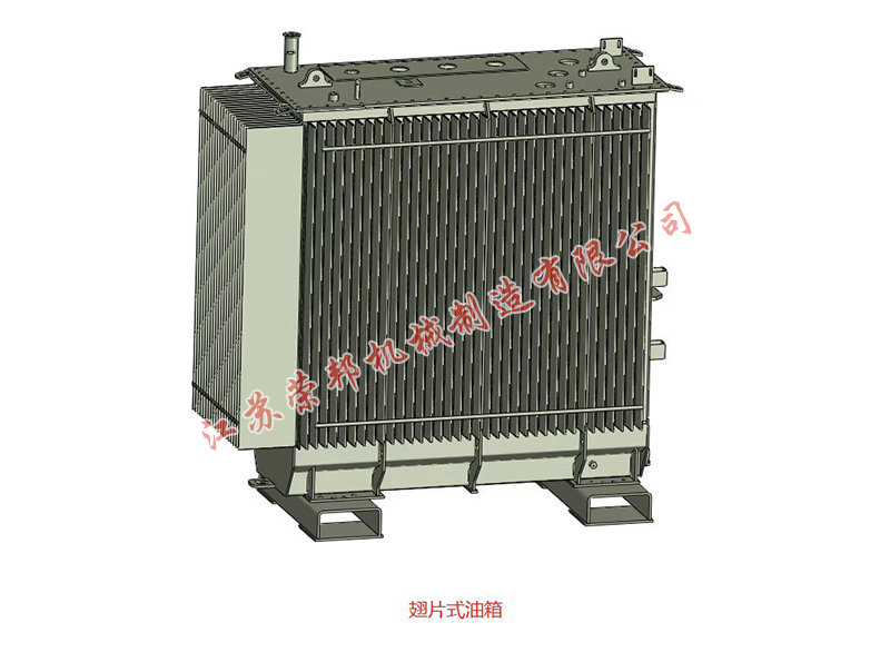 江蘇榮邦機械制造有限公司