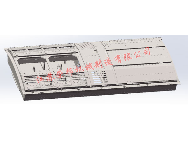 江蘇榮邦機(jī)械制造有限公司