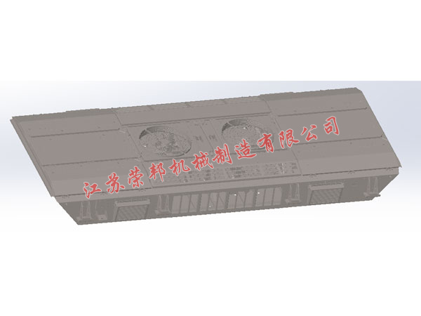 江蘇榮邦機(jī)械制造有限公司