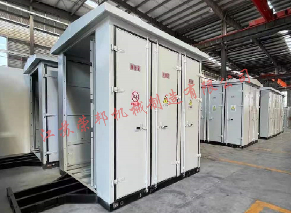 江蘇榮邦機械制造有限公司