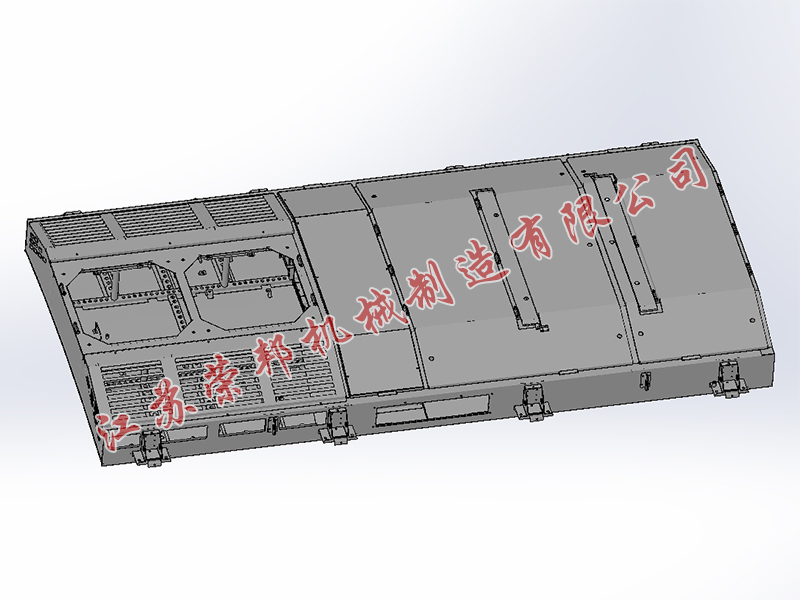 江蘇榮邦機械制造有限公司